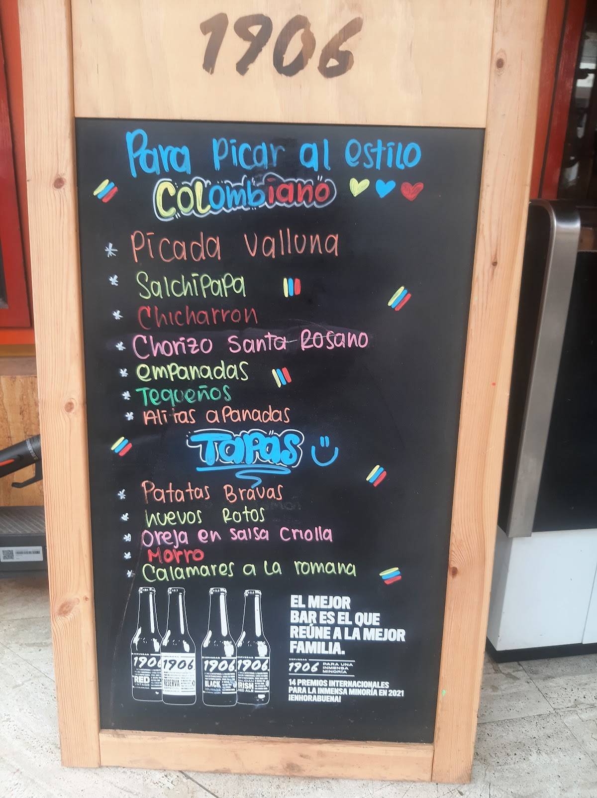 El Forastero меню