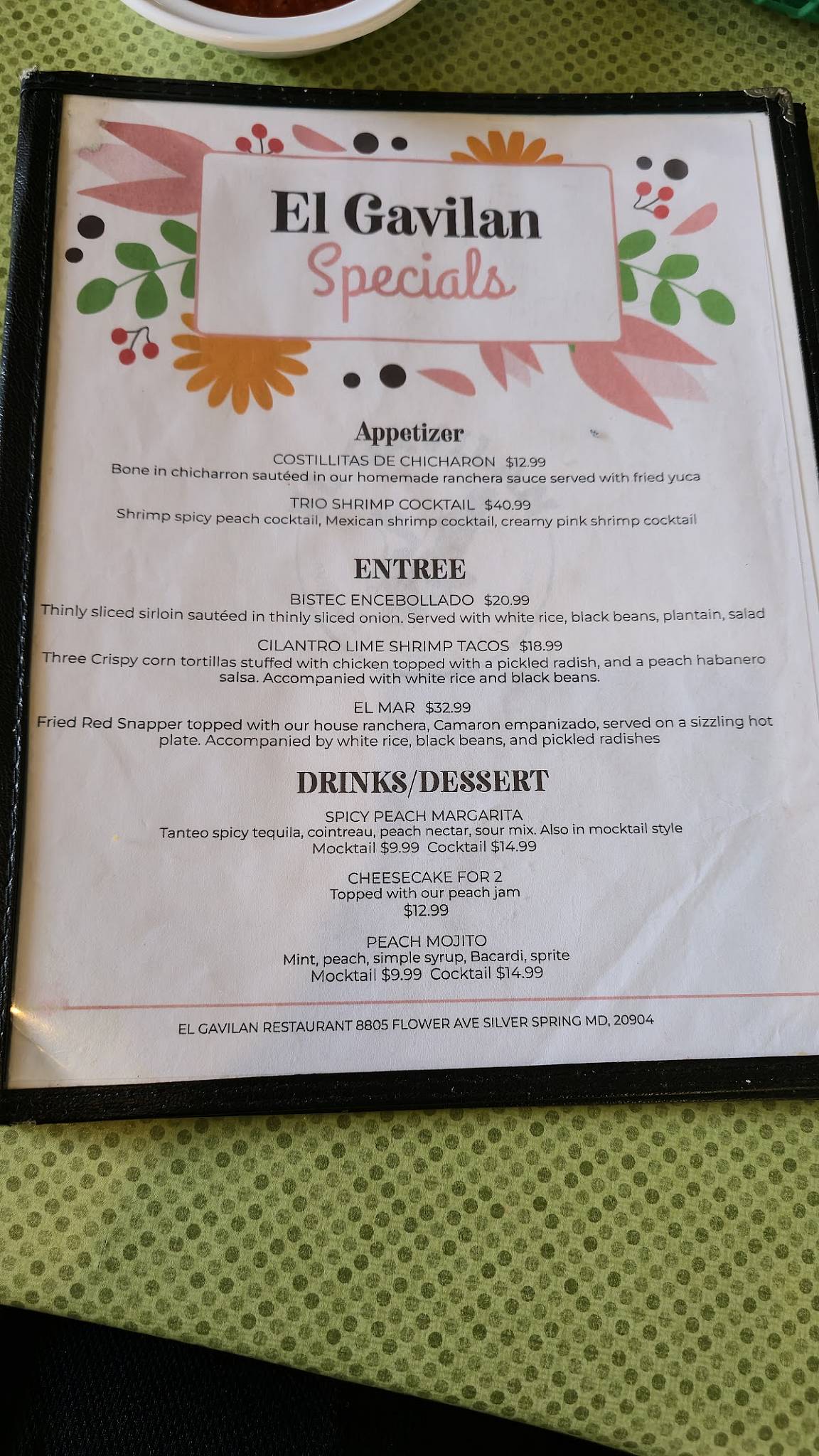 El Gavilan Restaurant меню