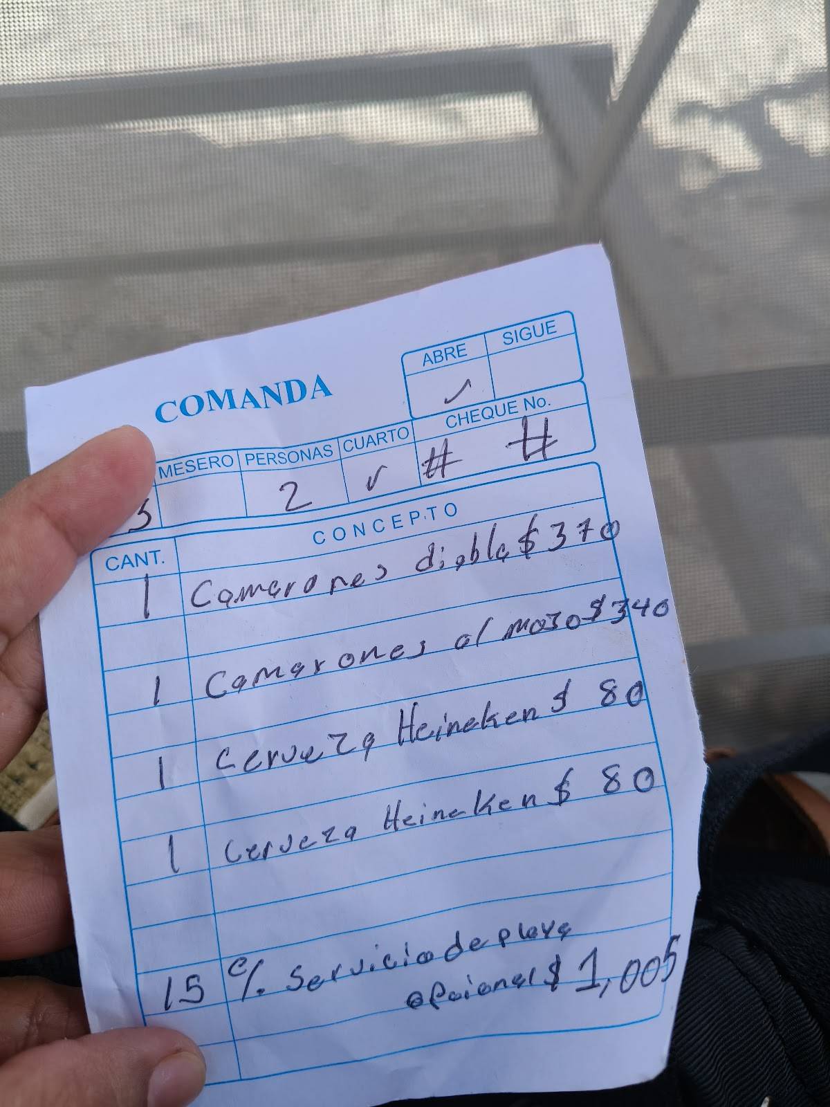 El Marisco меню