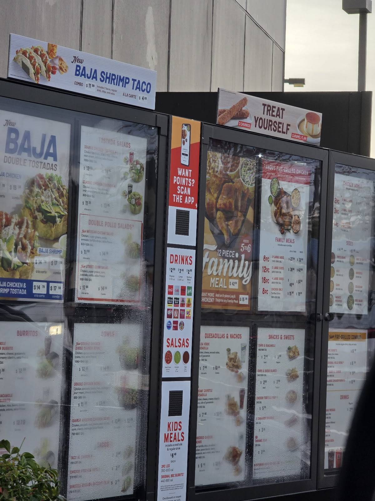 El Pollo Loco меню