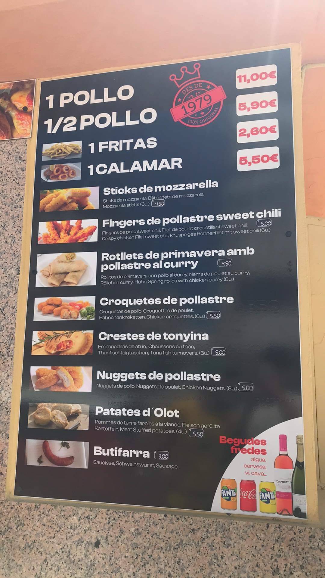 El Rey Del Pollo меню