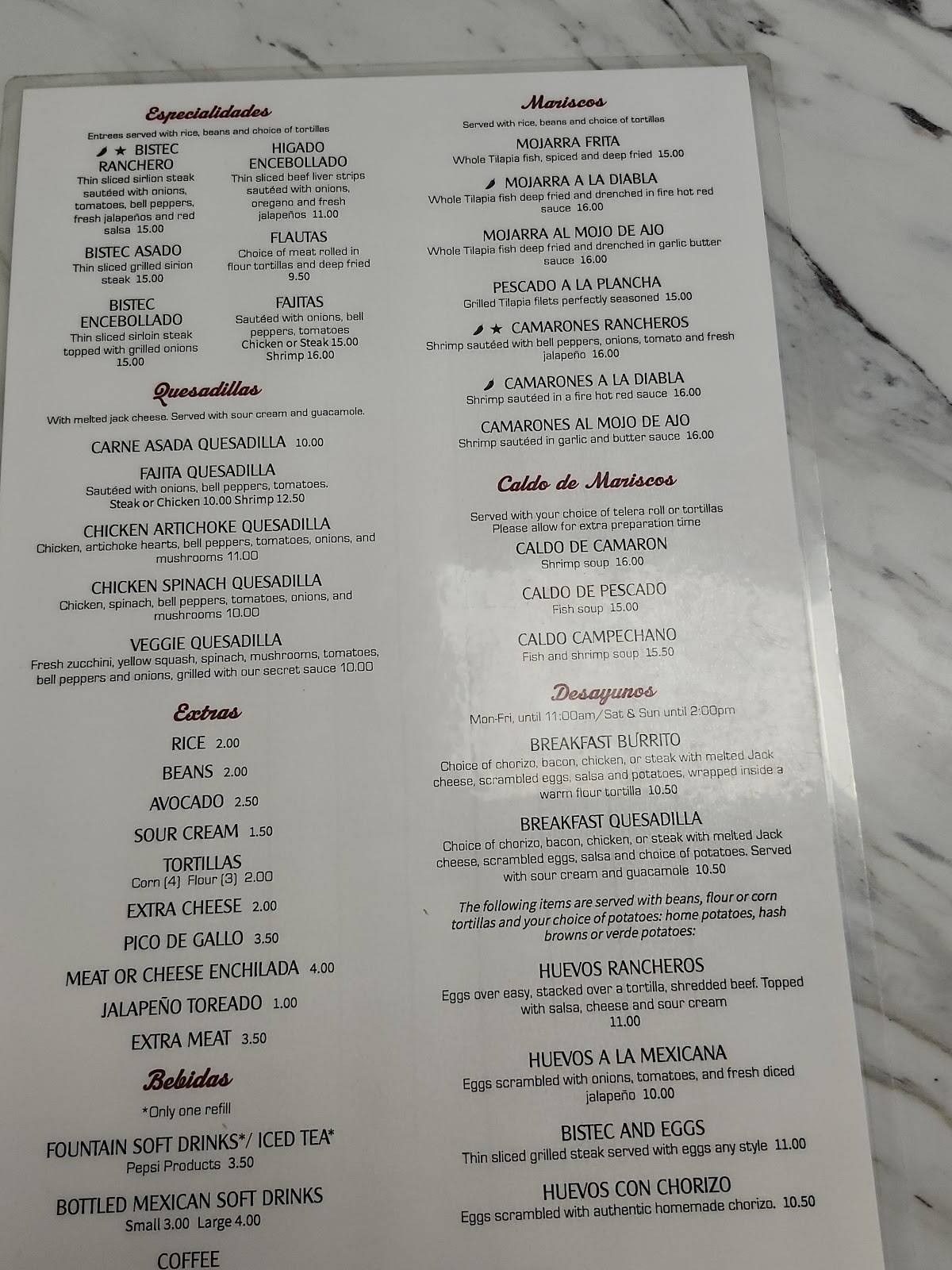 El Río Verde Restaurant меню