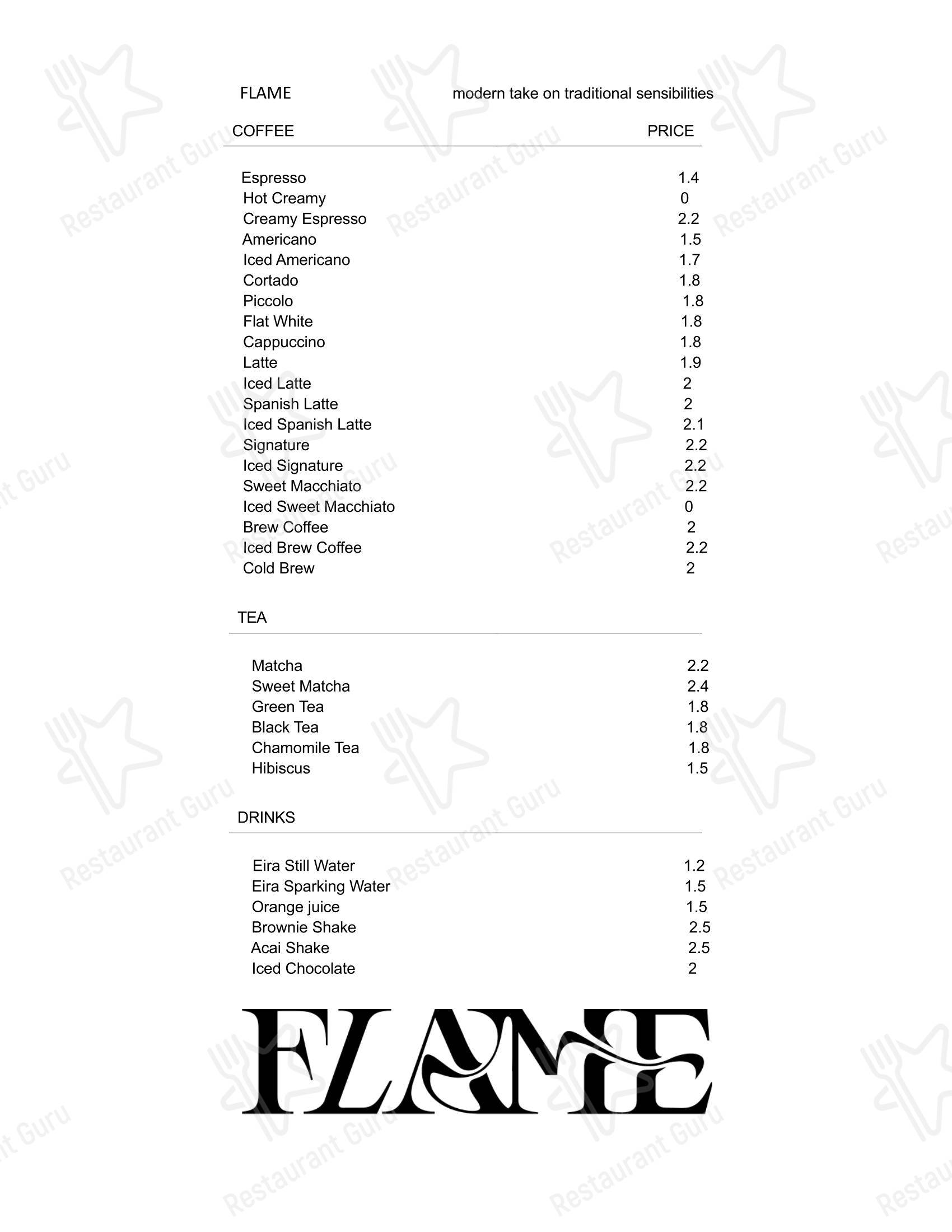Меню кафе FLAME CAFE - Меню
