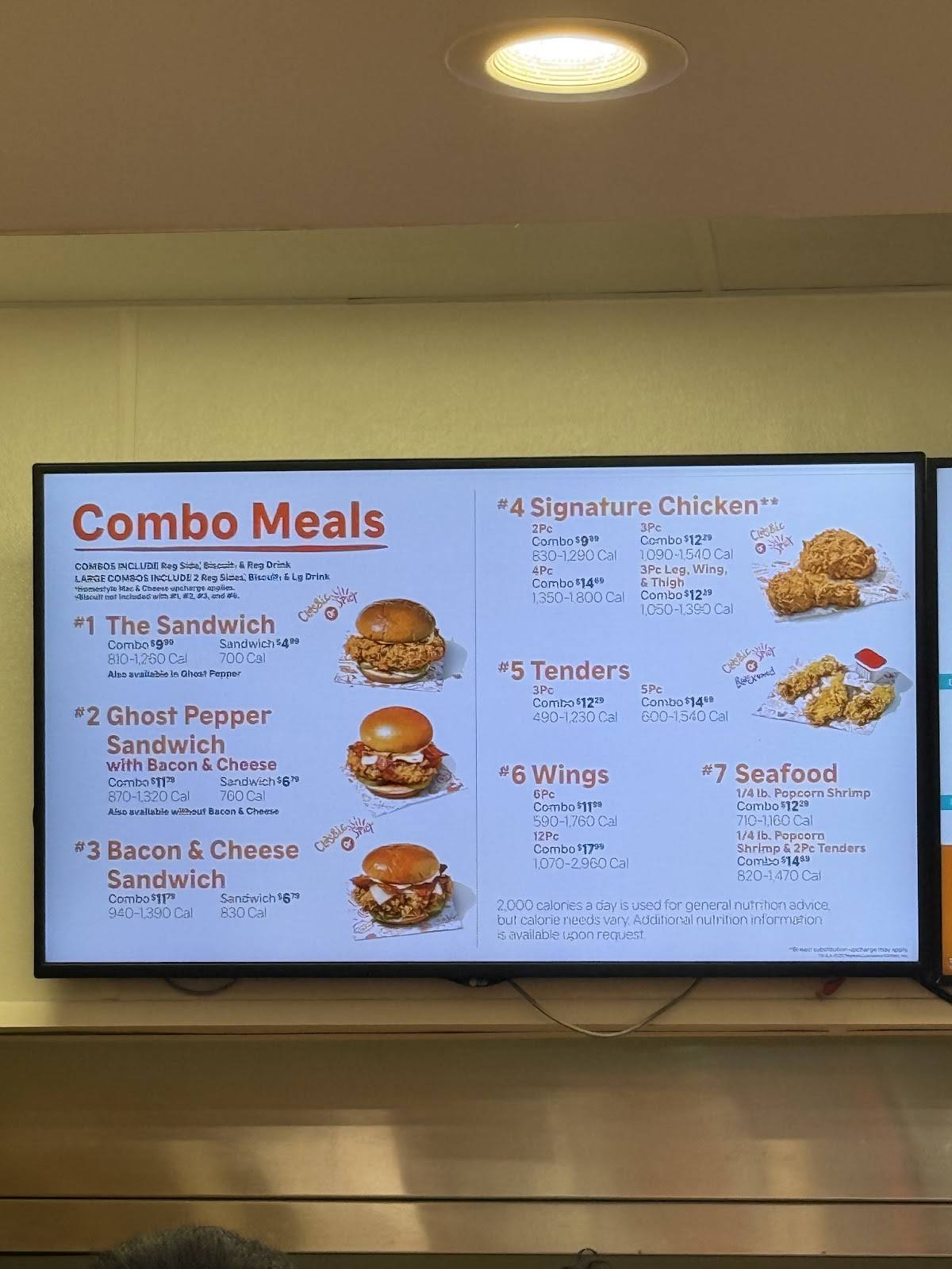 Bojangles меню
