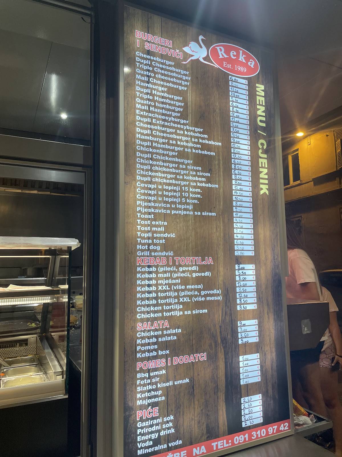Fast Food Reka меню