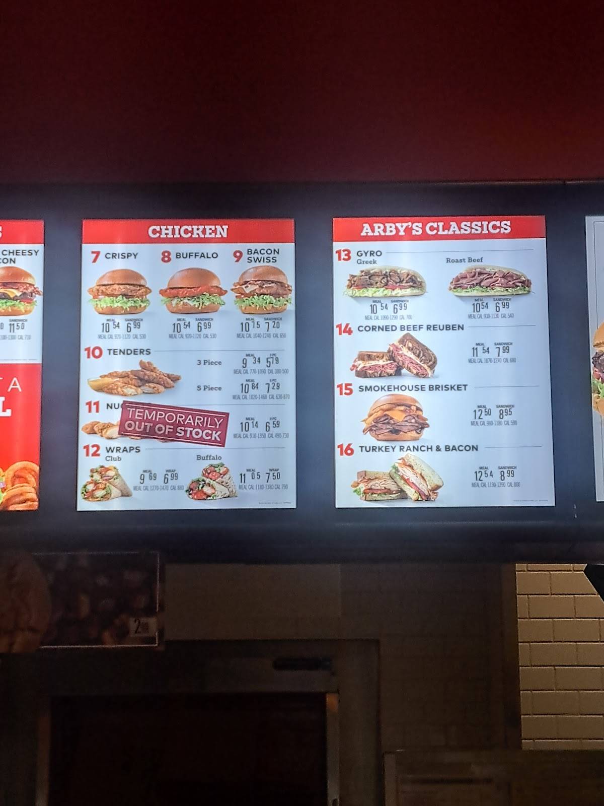Arby's меню