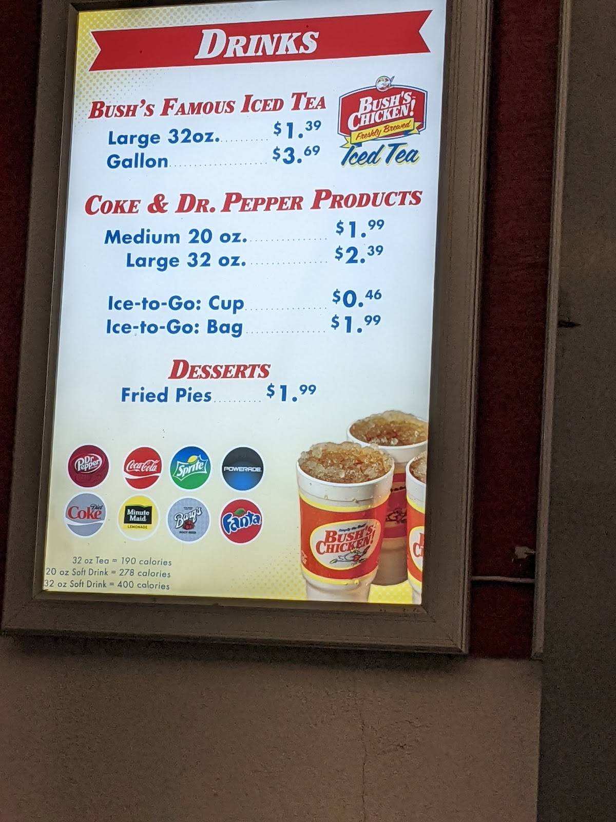 Bush's Chicken меню