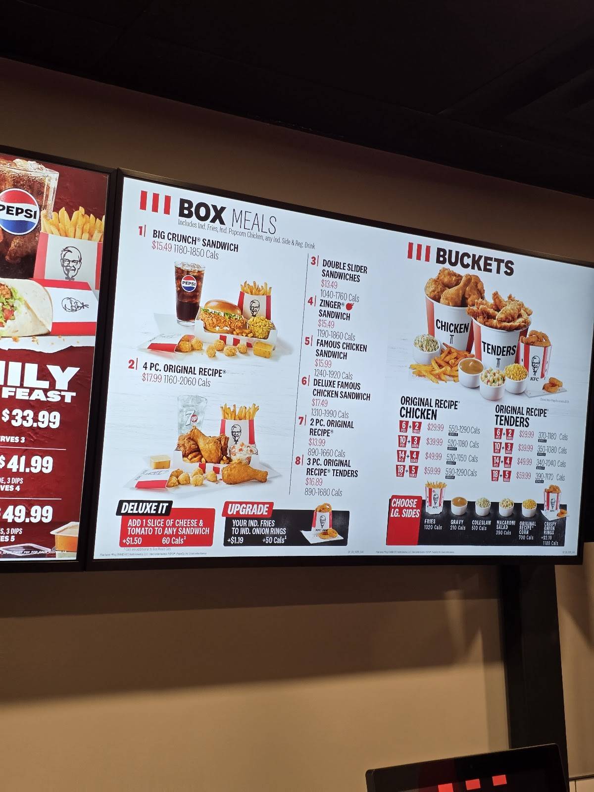 KFC меню