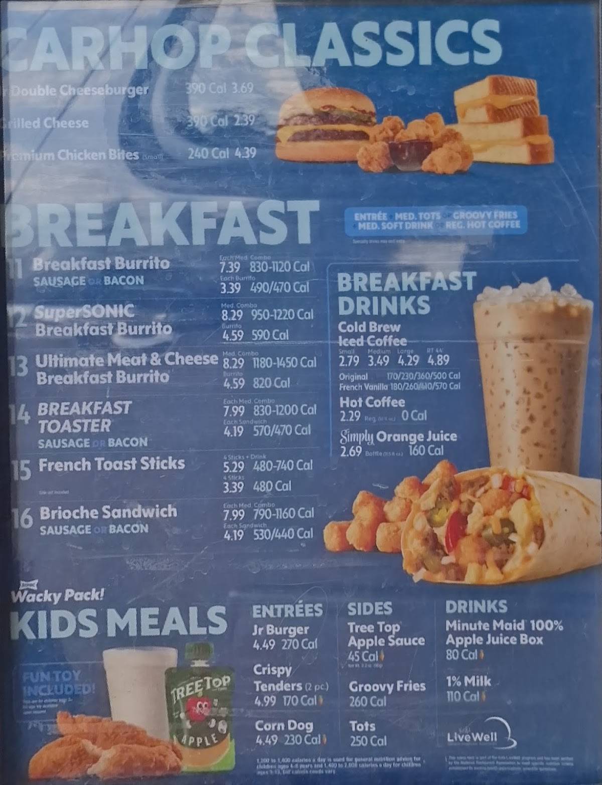 Sonic Drive-In меню