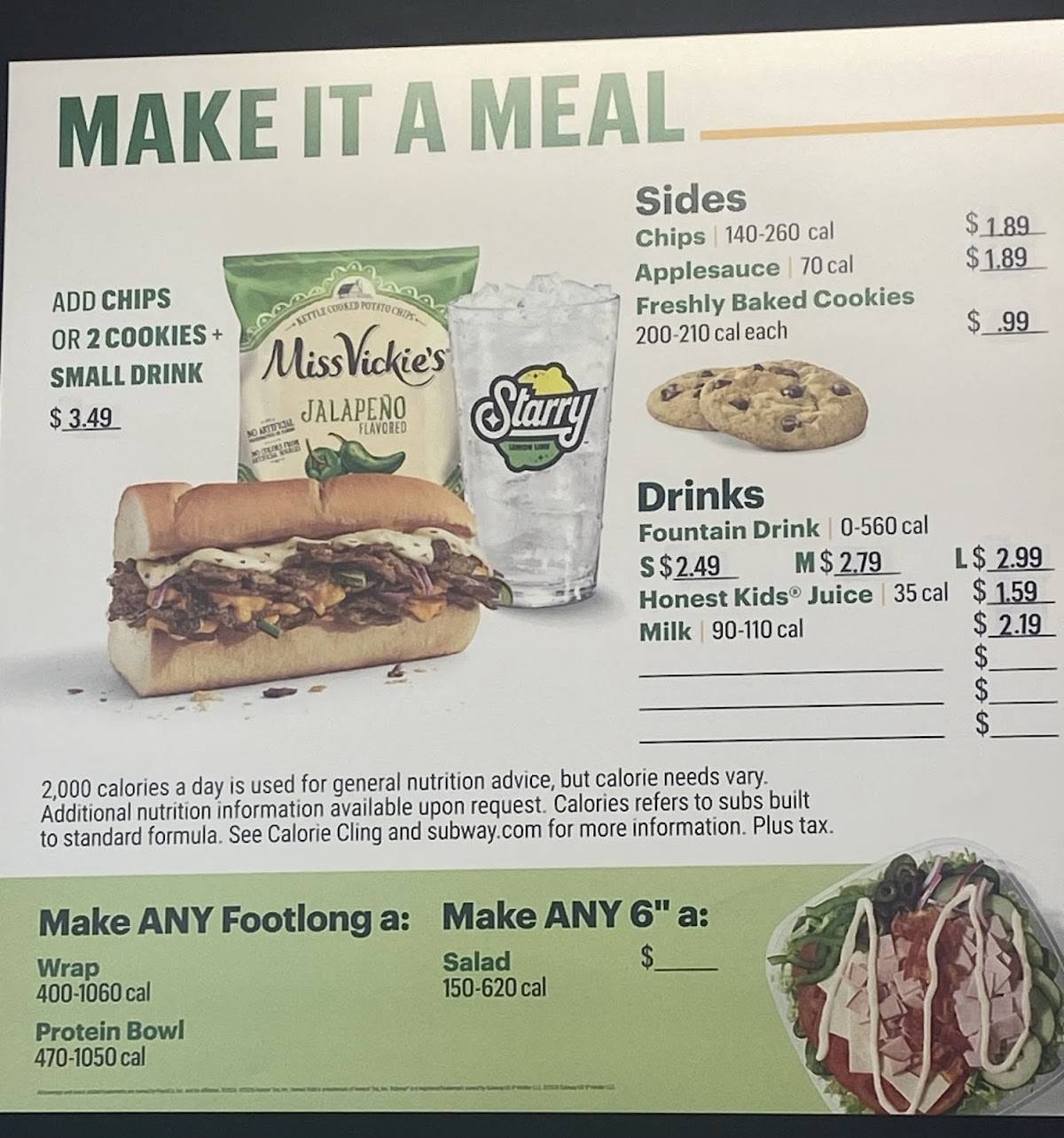Subway меню