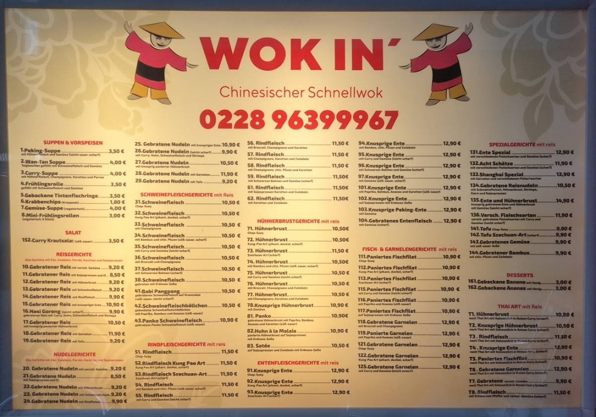 Wok In меню