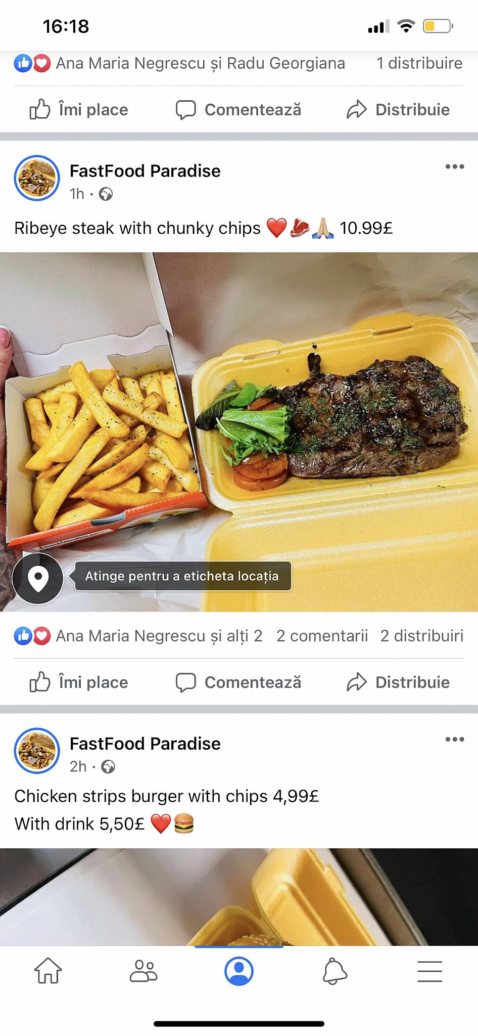 Fastfood Basildon меню