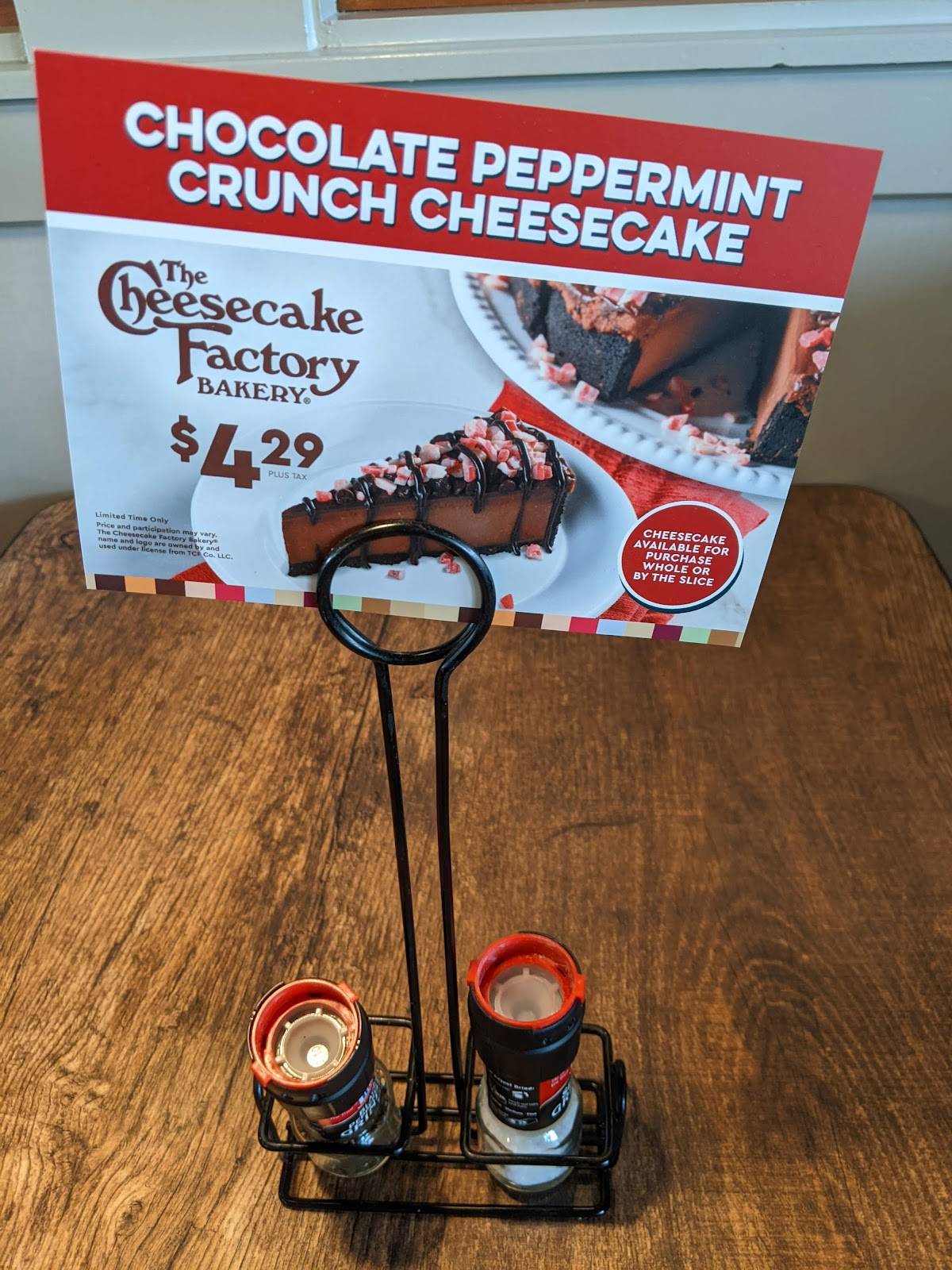 Fazoli's меню