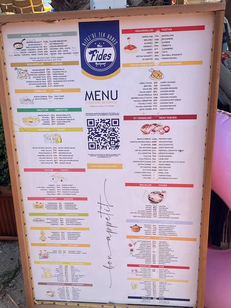 Fides Restaurant меню