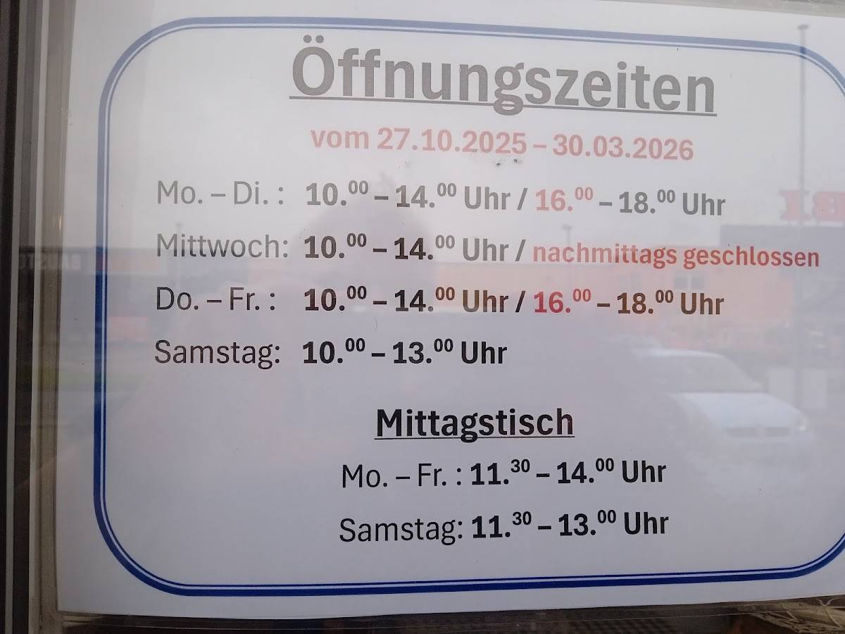 Fisch - Räucherei Brökemeier меню