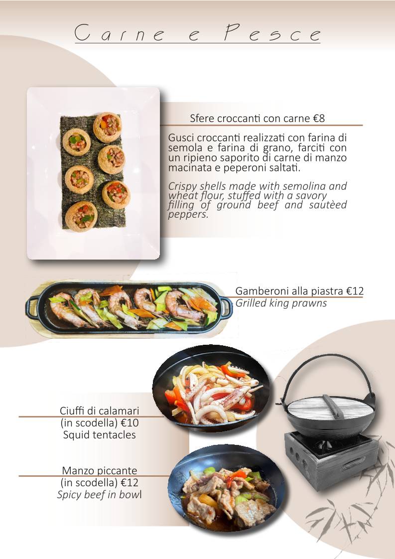 AsiaH Ristorante меню