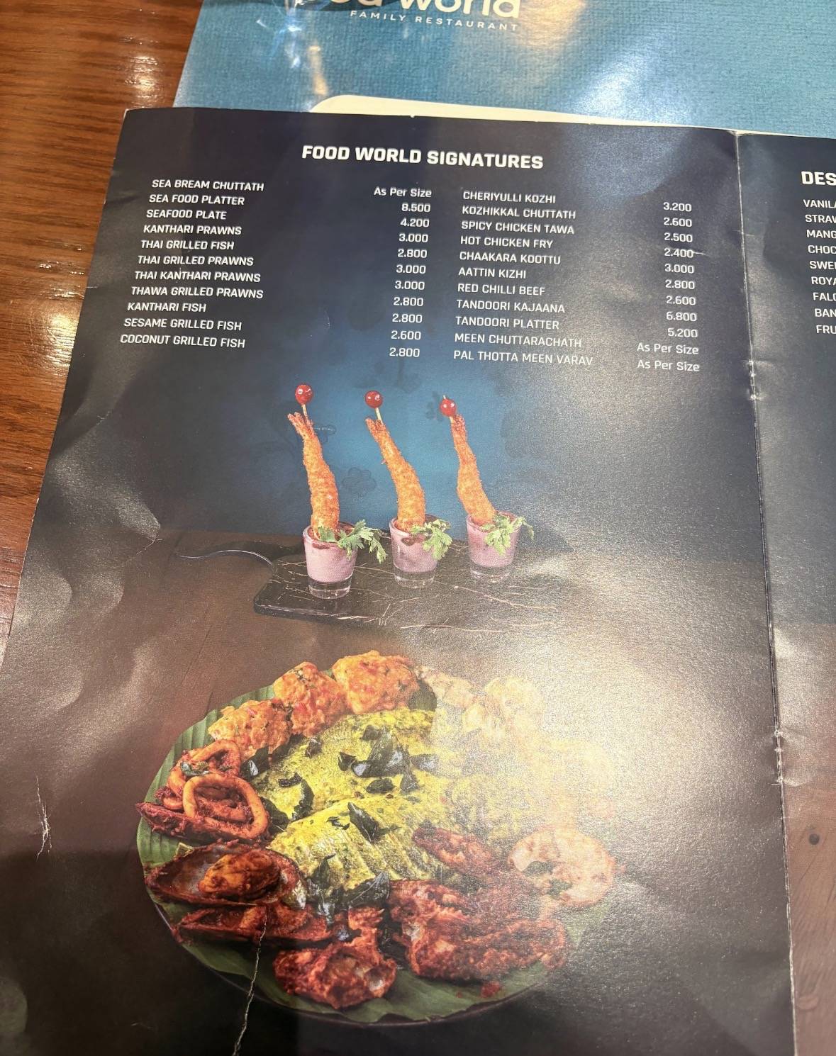 Food World Restaurant меню