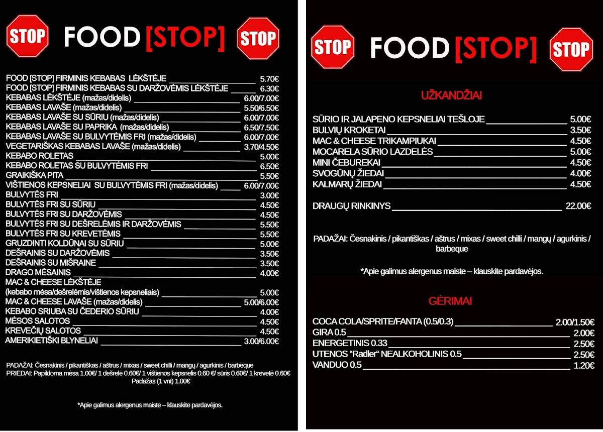 Food Stop меню
