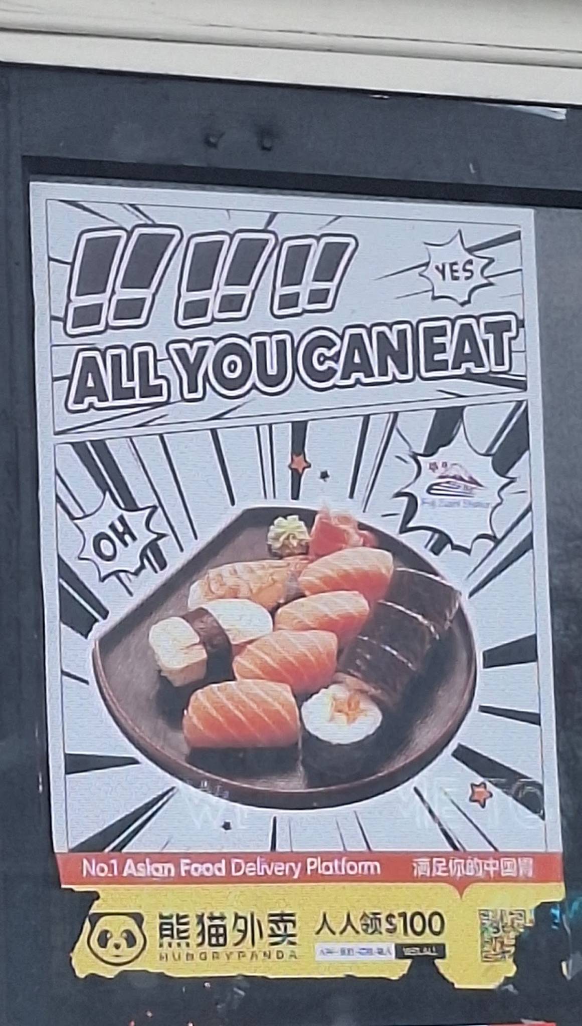 Fuji Sushi Station меню