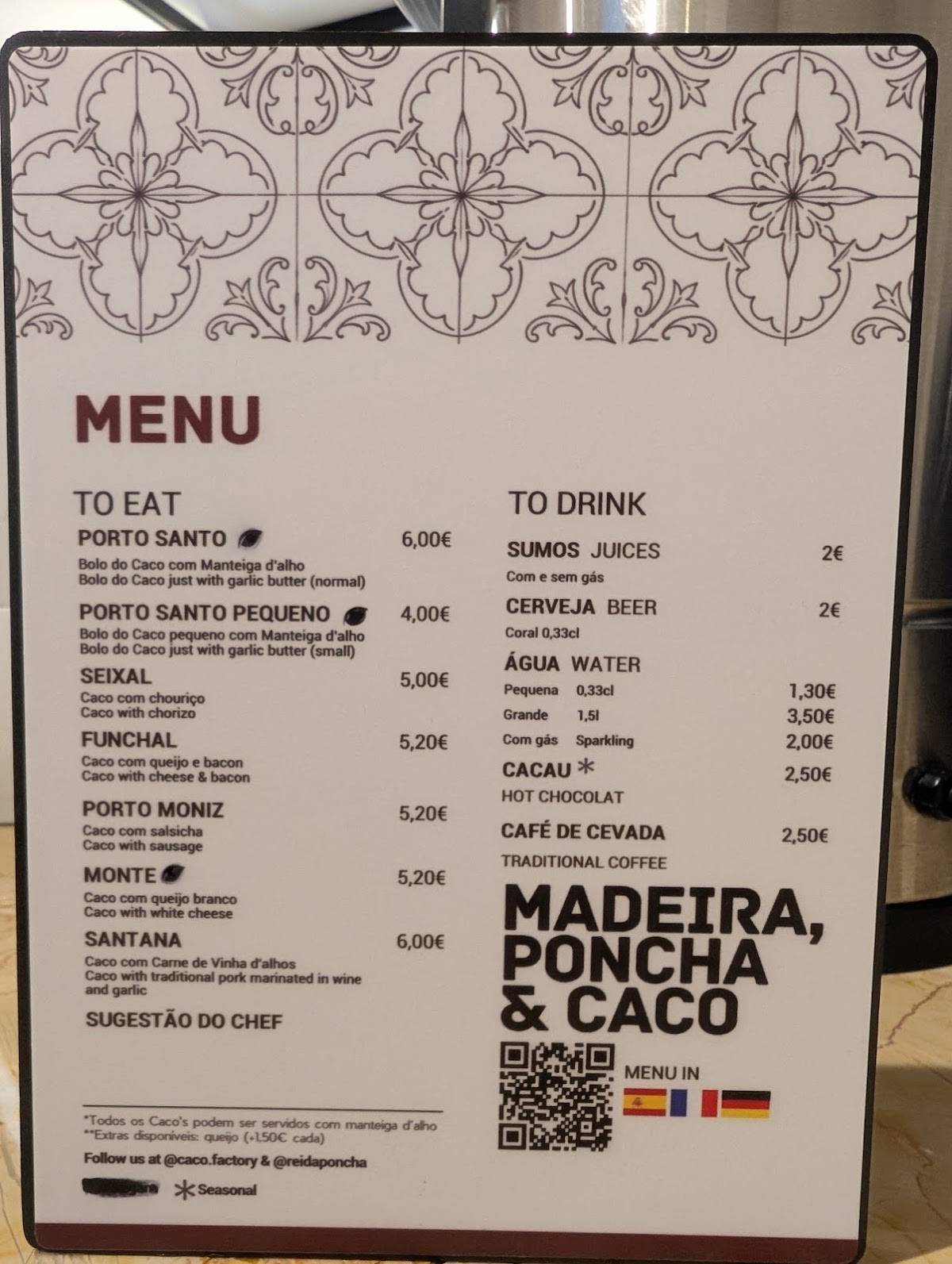 Caco Factory меню