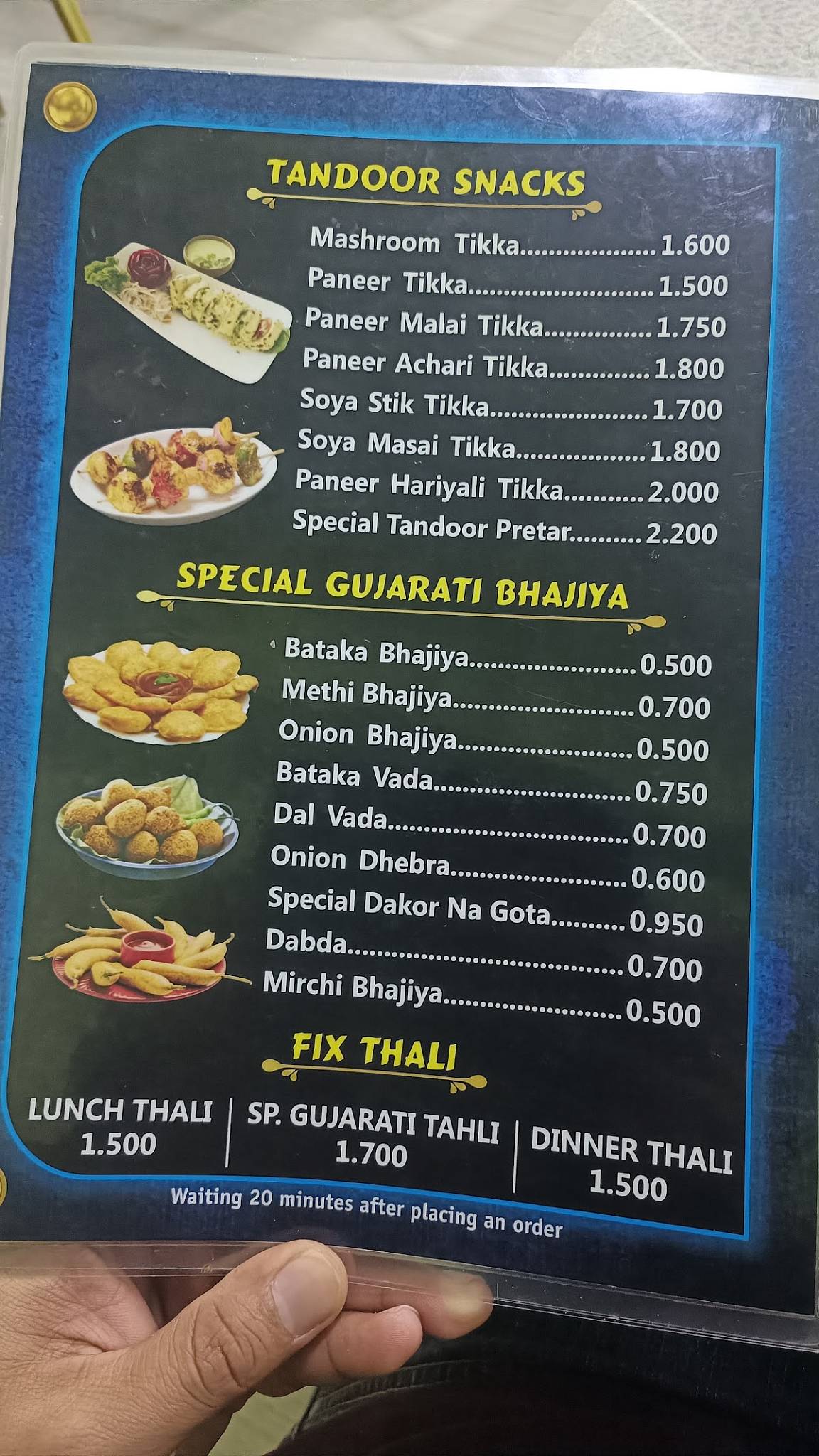 GUJARATI RASOI меню