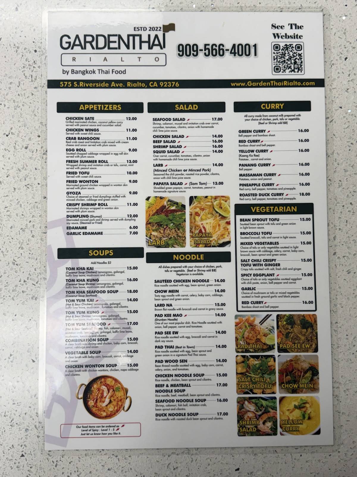 Garden Thai Rialto Restaurant меню