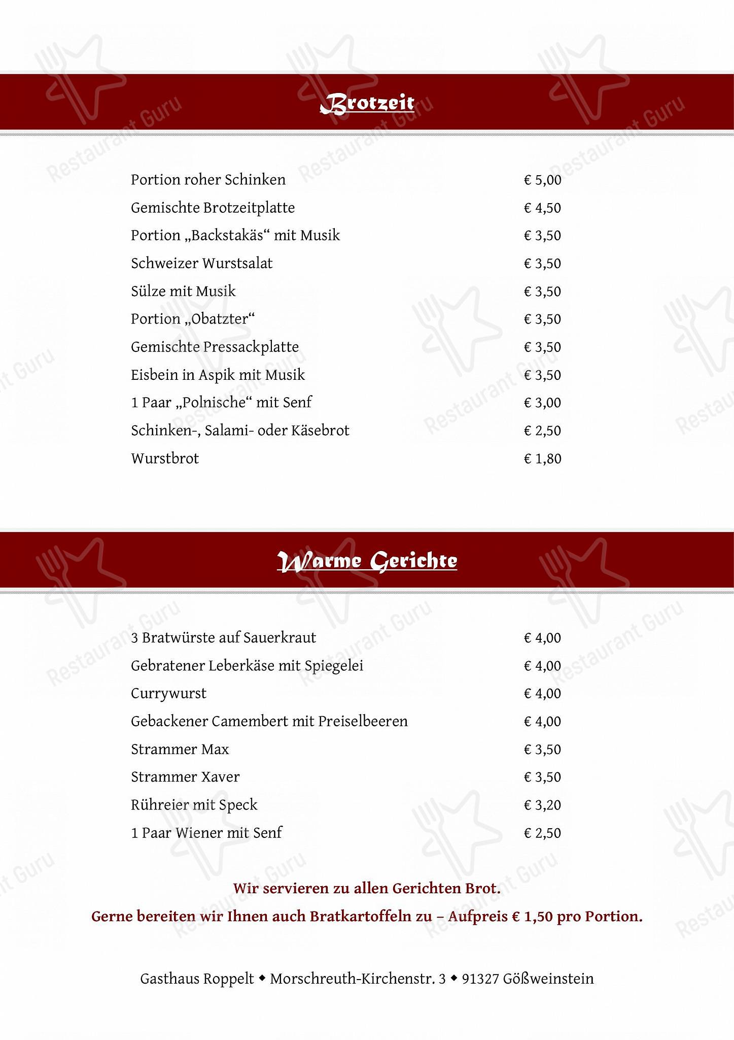 Меню ресторана Gasthaus Roppelt - Меню