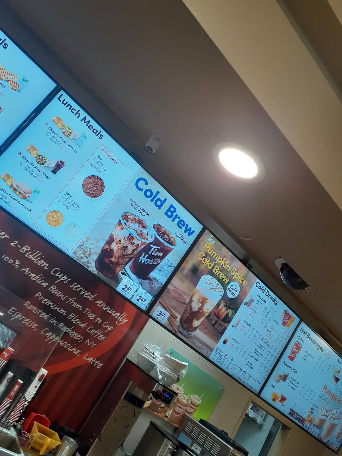 Tim Hortons меню