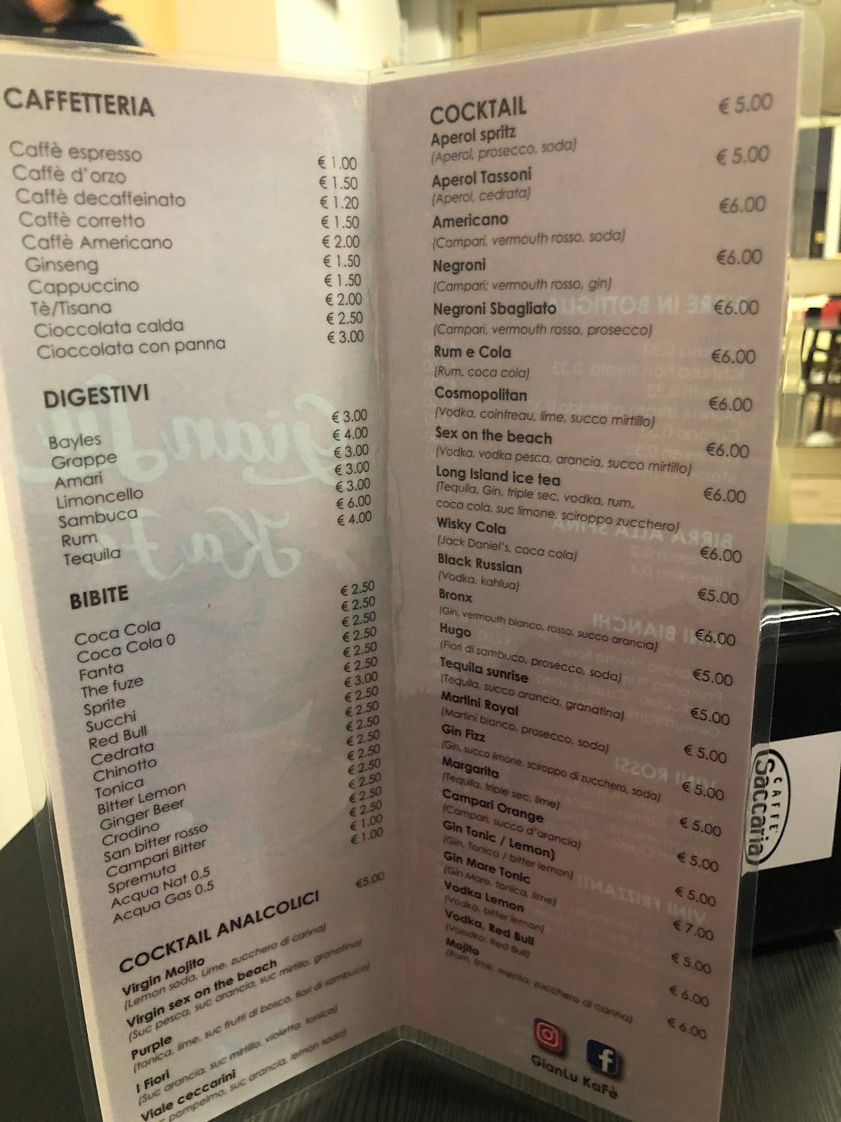 GianLu KaFè меню