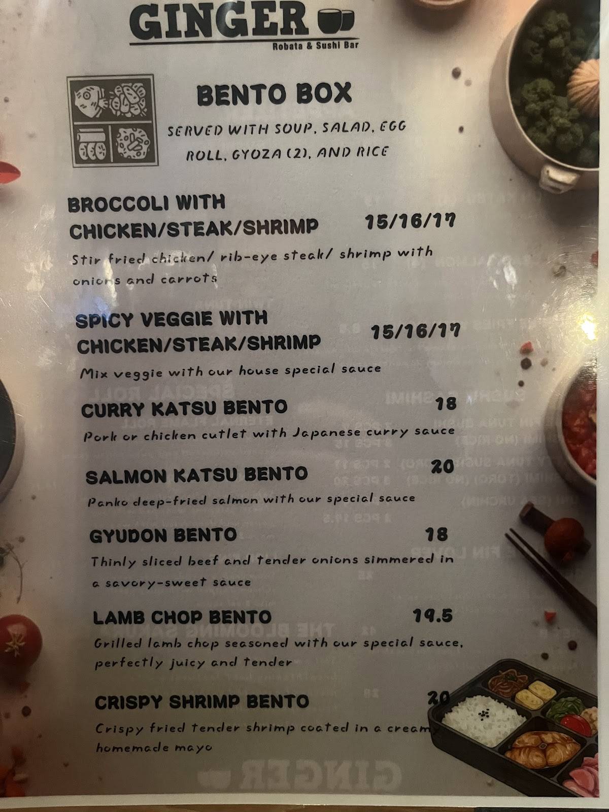 Ginger Robata Sushi Bar меню