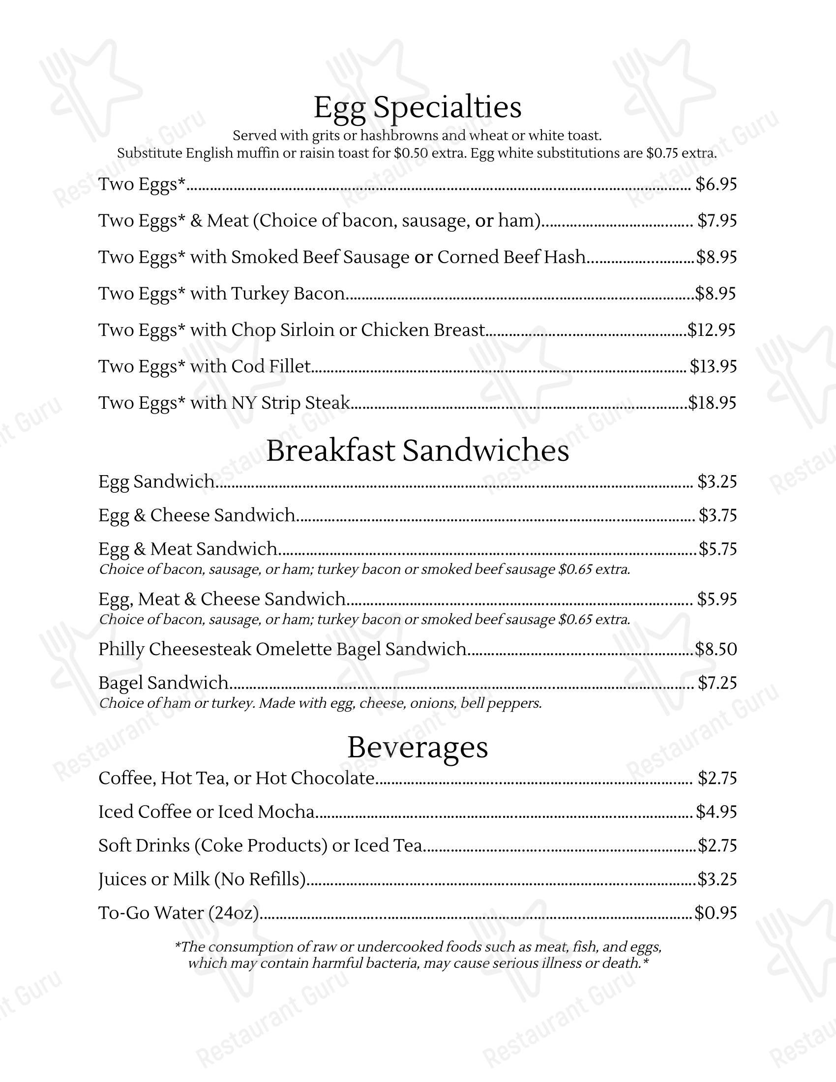 Golden Breakfast в Пулере - Меню напитков