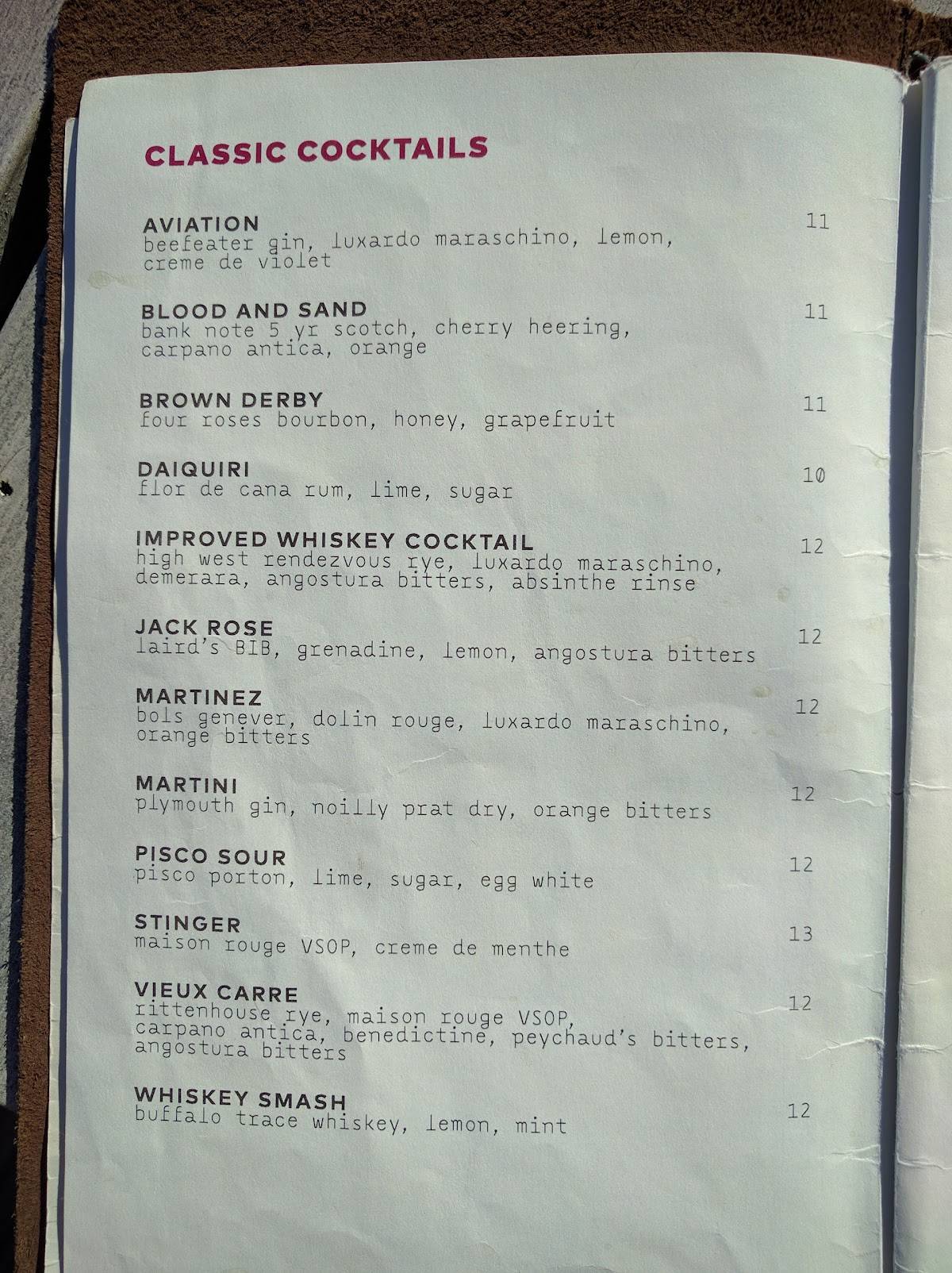 Good Bar меню