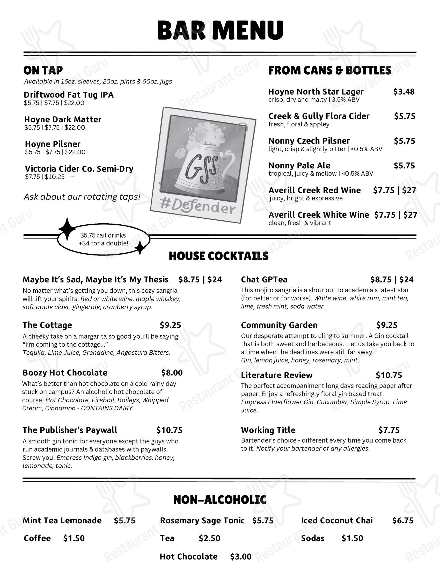 Ночное меню ресторана Grad House Restaurant
