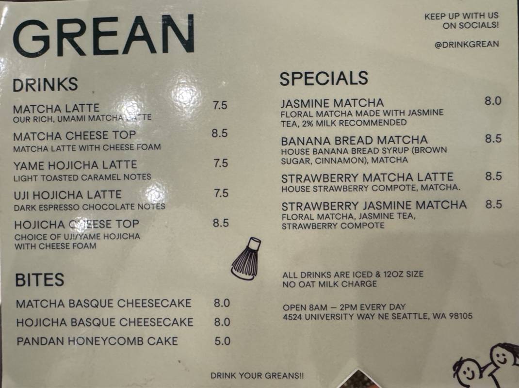 Grean Matcha меню