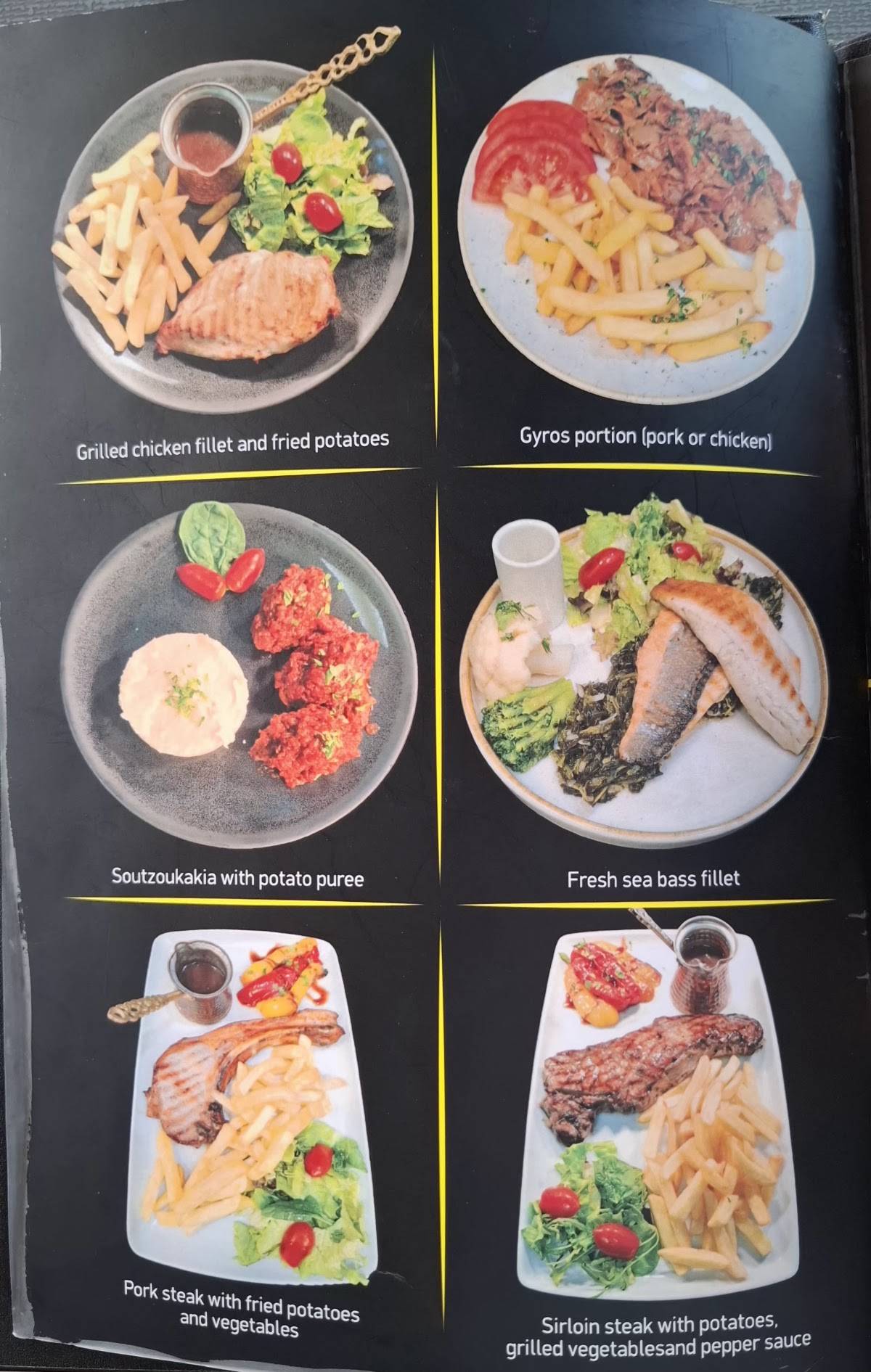Greek Traditional Restaurant Kipos меню
