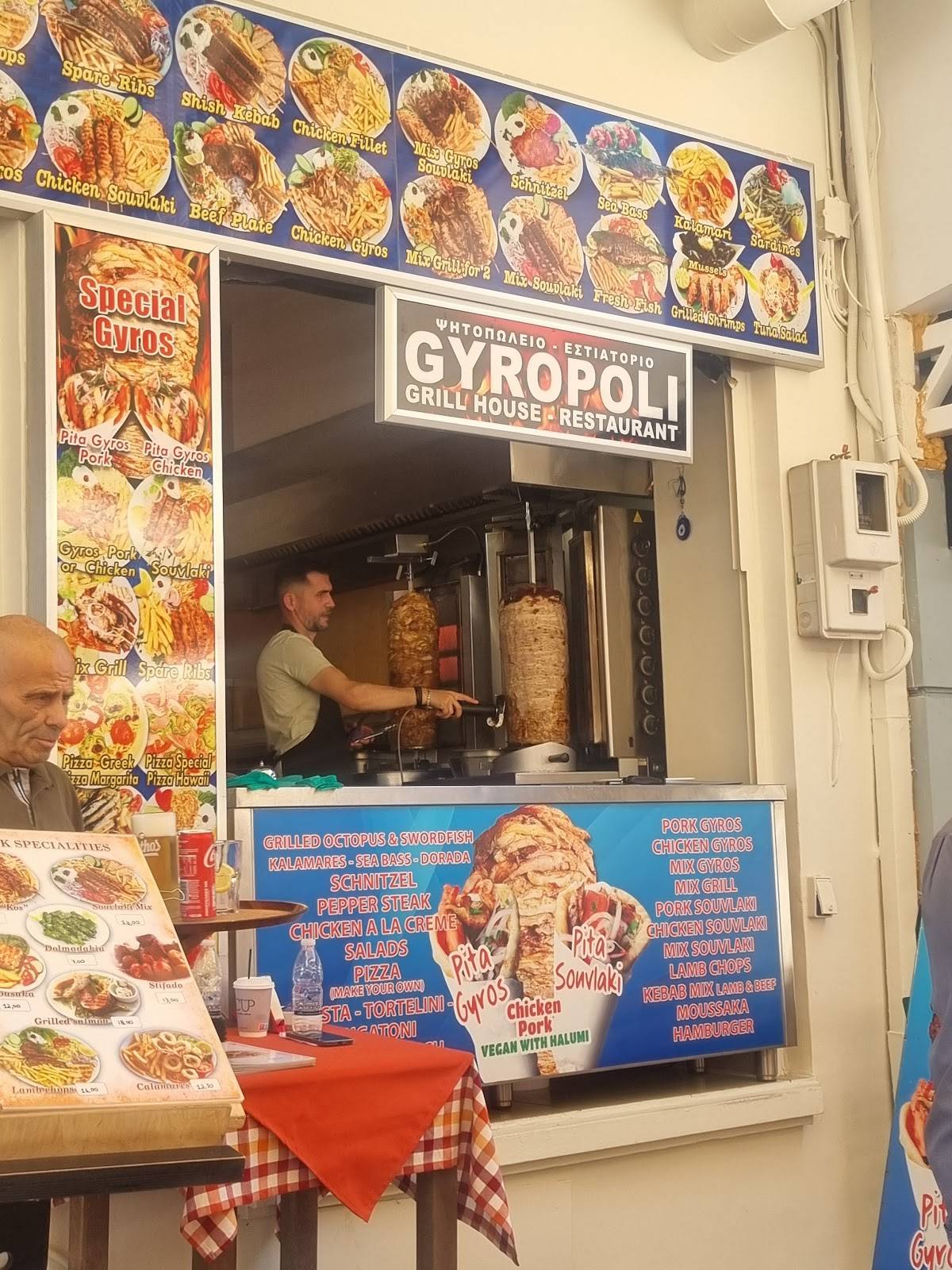 Gyropolis меню