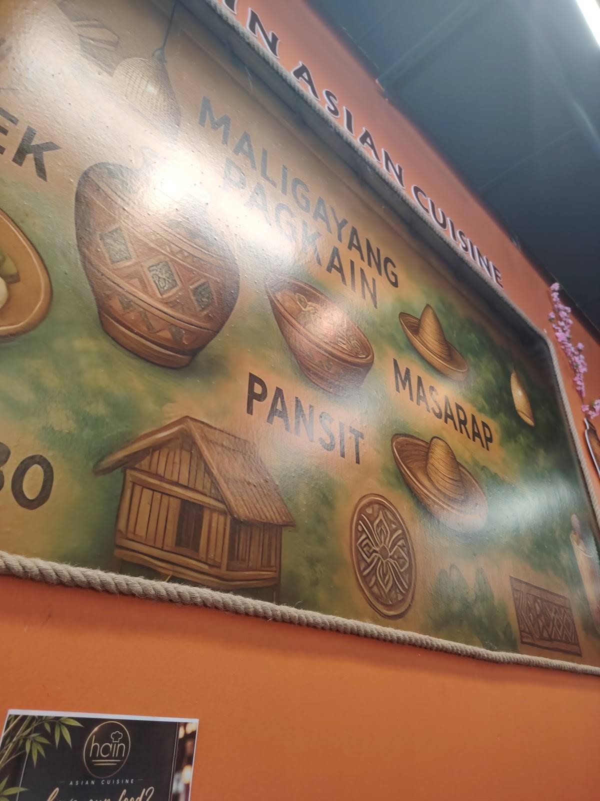 Hain Asian Cuisine меню