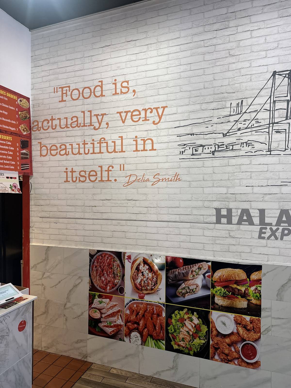 Halal Express меню