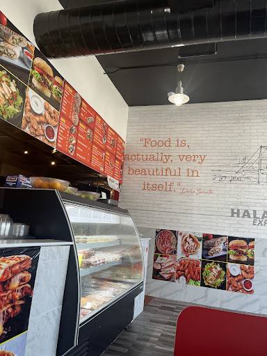 Halal Express меню