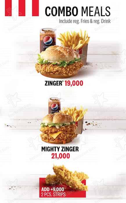 KFC меню