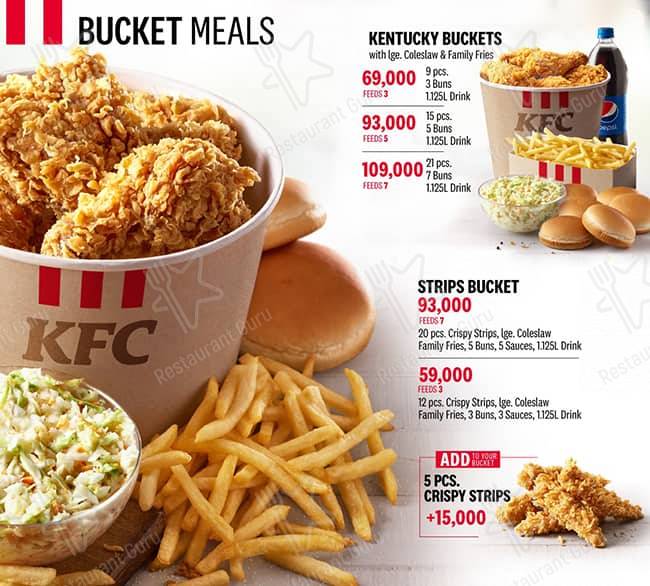 KFC меню