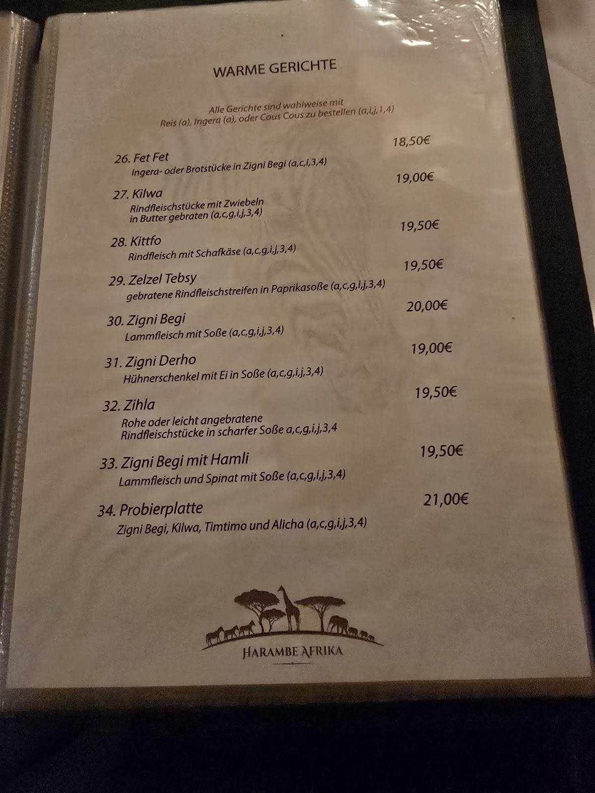 Harambe Afrika Pension Restaurant меню