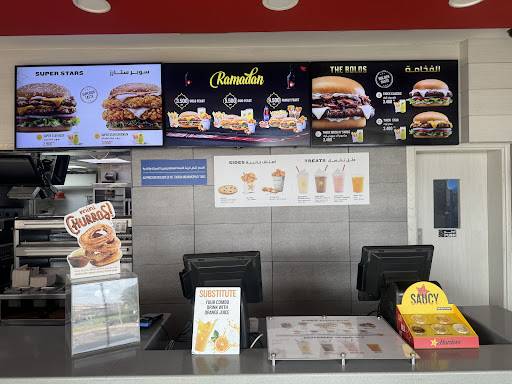 Hardee's Al Mualleh меню