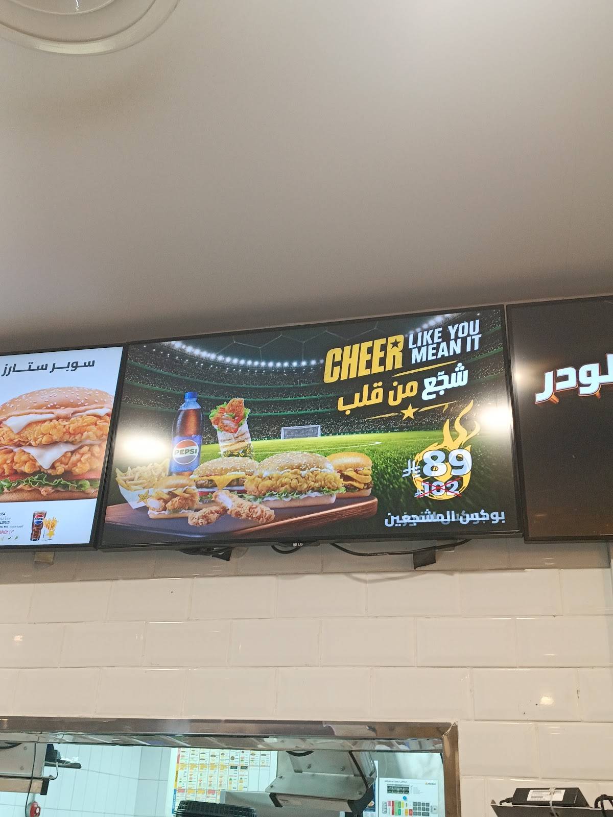 Hardee's меню
