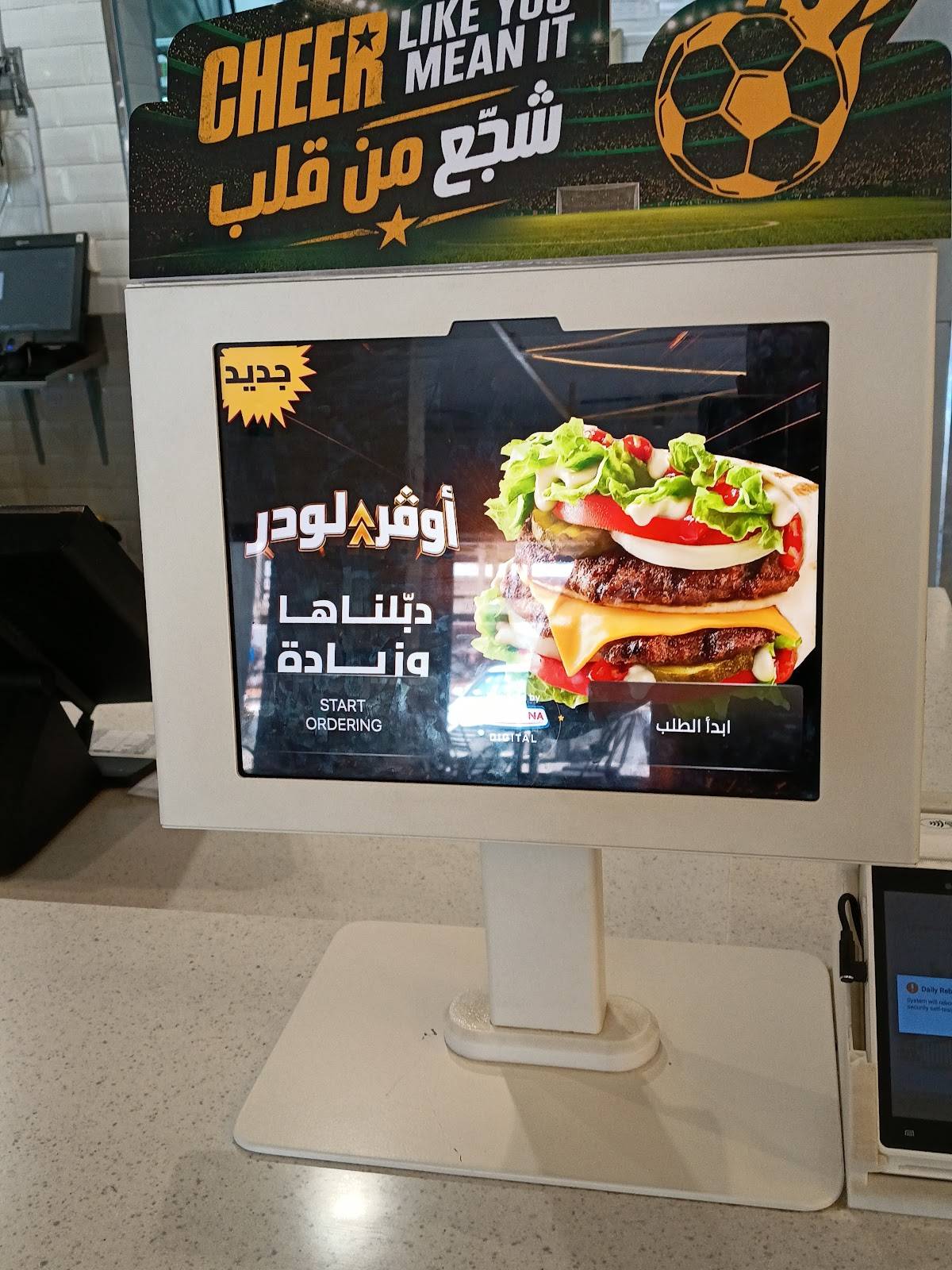 Hardee's меню