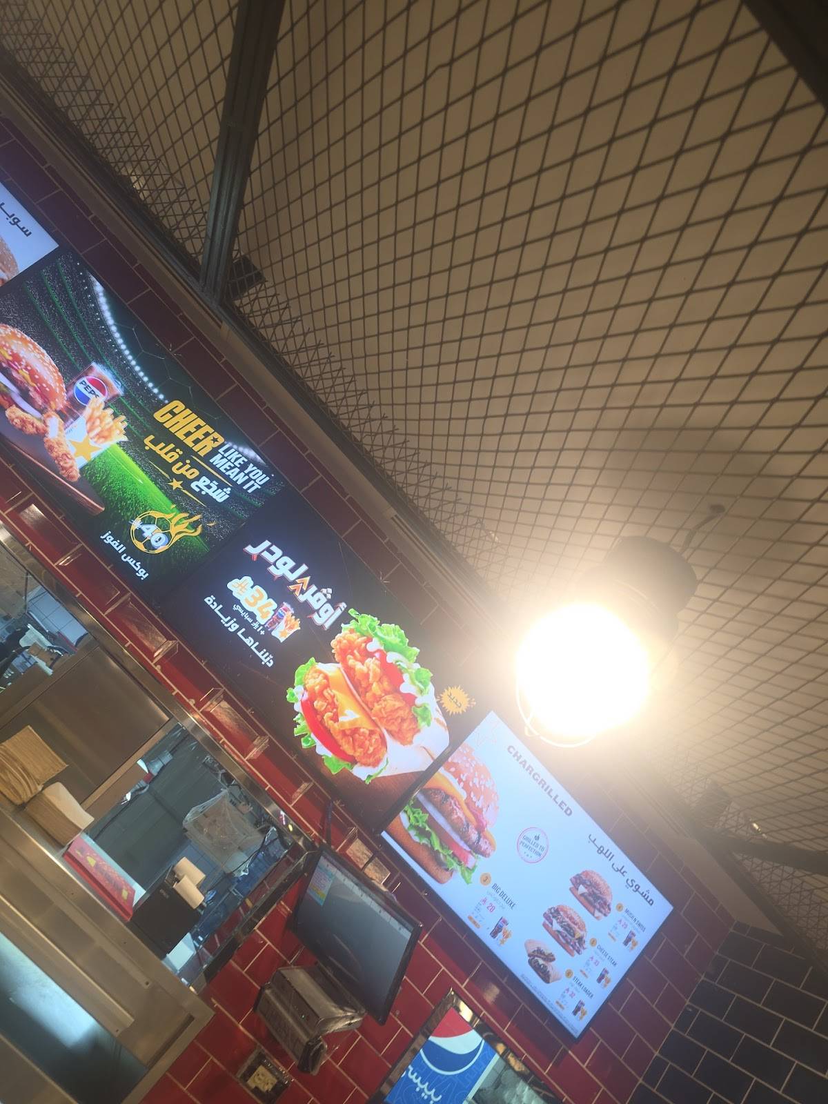 Hardee's меню