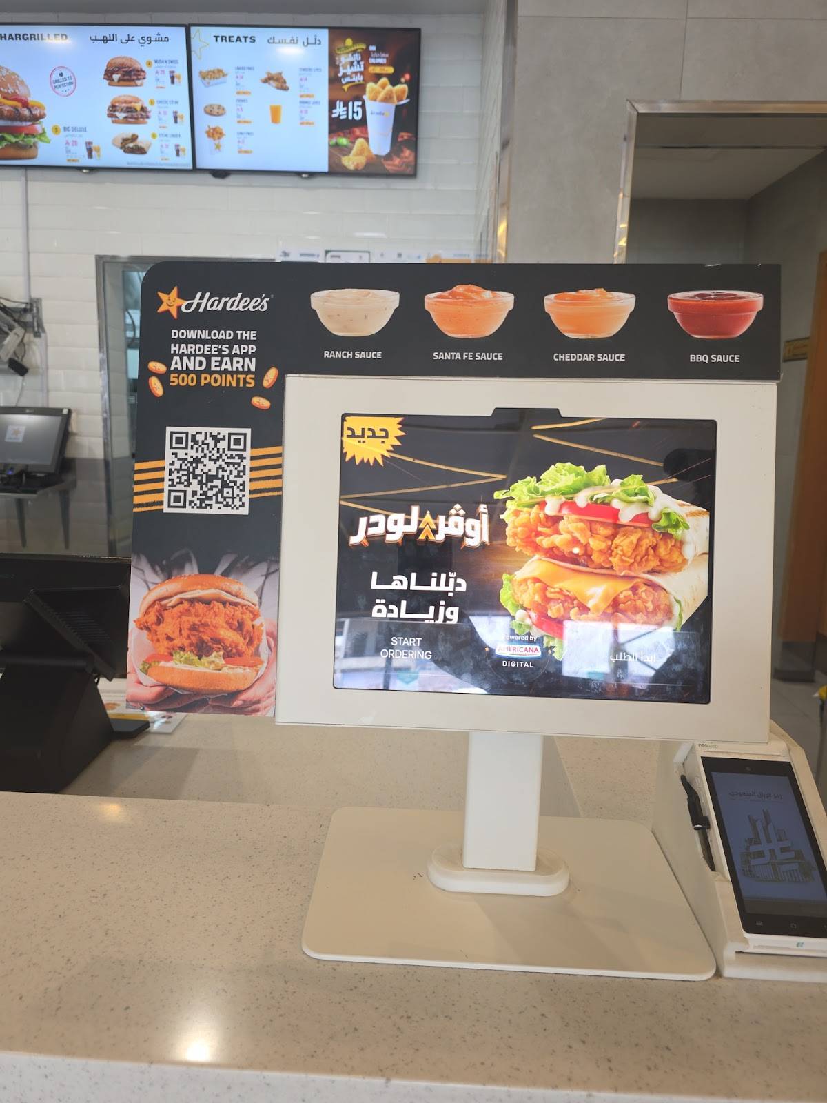 Hardee's меню