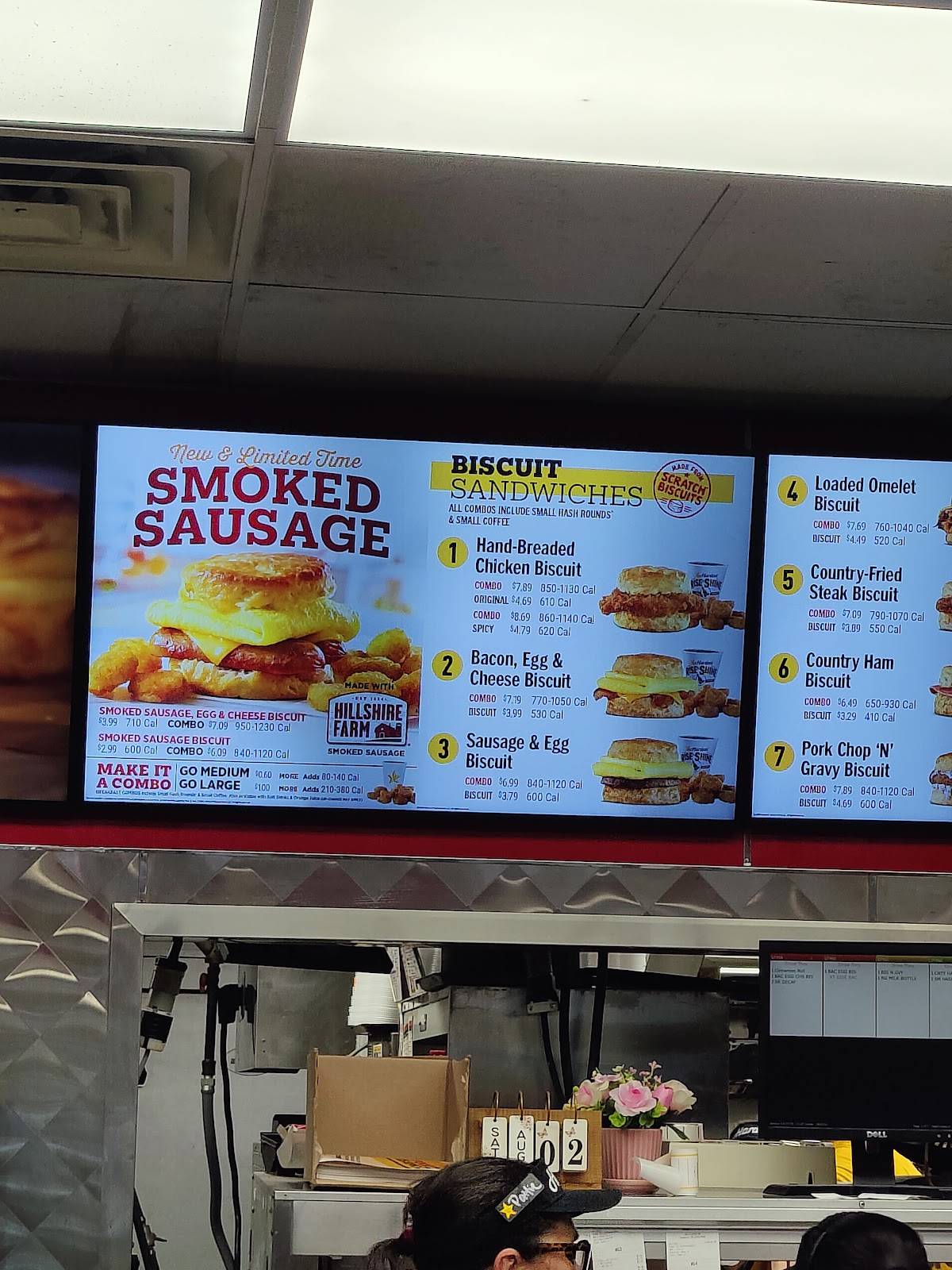 Hardee's меню
