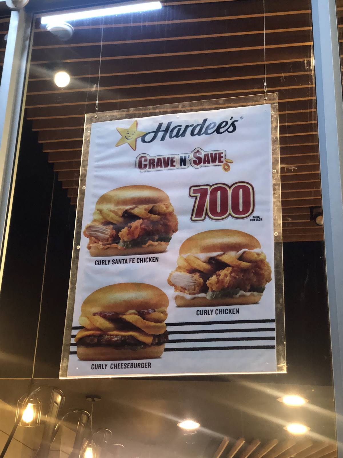 Hardee's Al Khuwair меню