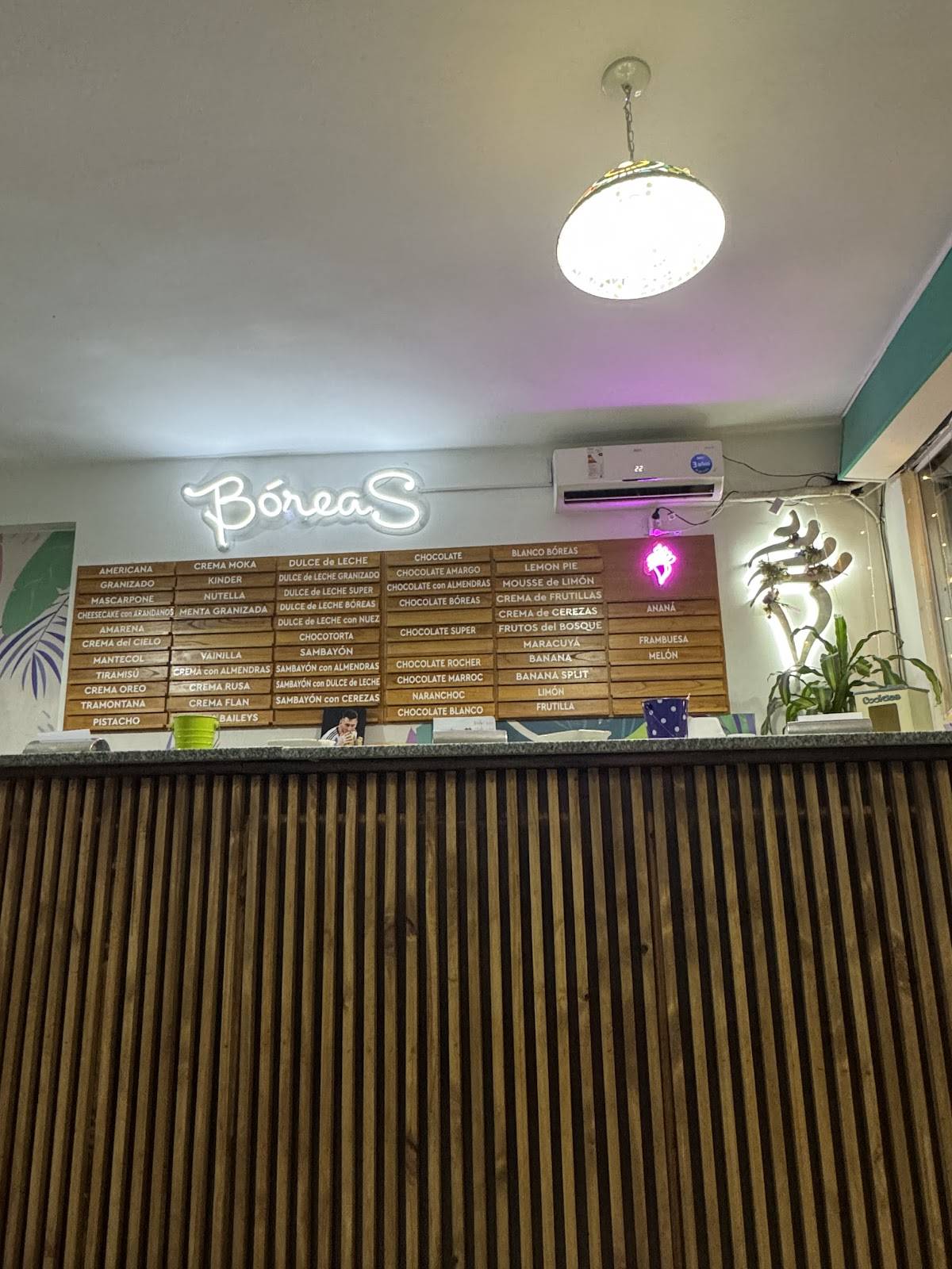 Heladería Boreas меню